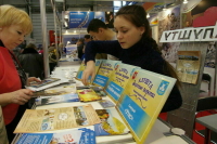 За отсутствие электронной путевки туроператоров предлагают исключать из реестра