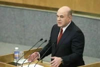 Правительство изучит вопросы и инициативы депутатов Госдумы