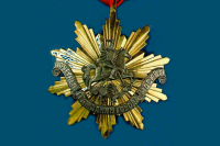 Когда установили звание «Почетный гражданин»