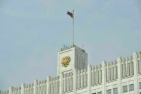 Росфинмониторингу хотят разрешить получать данные из реестра ЗАГС