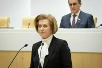 Роспотребнадзор предостерег от преждевременной отмены антиковидных мер
