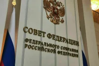 Процедуры закупок в условиях санкций могут ускорить