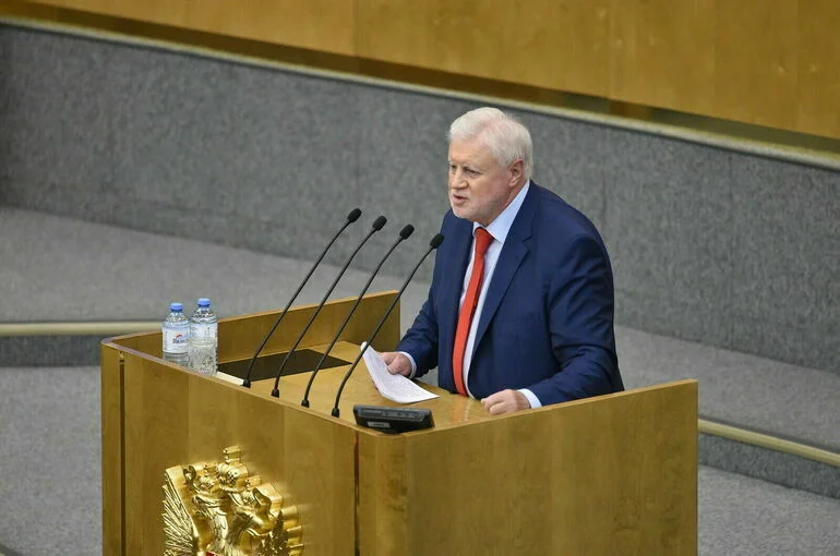 Миронов предложил списать долги по кредитам участникам спецоперации