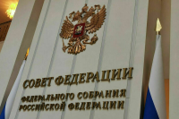 В операциях ООН могут разрешить участие миротворцев ОДКБ