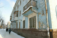 Стоимость расселения аварийного жилья рассчитают исходя из рыночной цены квадратного метра