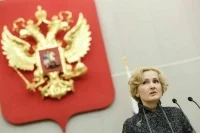 Яровая: Комиссия изучит данные о найденных на Украине дронах с распылителями
