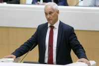 Андрей Белоусов заявил о начале &laquo;просадки&raquo; экономики России