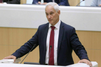 Белоусов: В перечень приоритетной импортной продукции вошли 1500 товаров