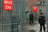 Минюст решил устранить возрастную дискриминацию осужденных