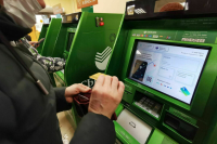 Банки не смогут устанавливать повышенную комиссию при переводах