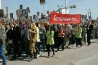 «Бессмертный полк» пройдет в очном формате