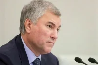 Володин: Столыпин понимал, что успешными реформы могут быть лишь при поддержке общества