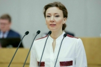 Кузнецова: Вопросами защиты семьи и детства должно заниматься одно ведомство