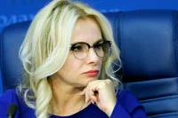 Ковитиди осудила решение парламента Молдавии о запрете георгиевских лент