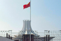  Китай ответит на визит конгрессменов США на Тайвань