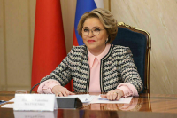 Матвиенко заявила о готовности российских сенаторов посетить Китай осенью