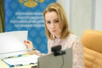 Детский омбудсмен сообщила о создании штаба по помощи сиротам из Донбасса