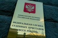 Кабмин расширил перечень администраторов доходов ПФР