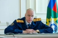 Бастрыкин поручил изучить высказывания Зеленского о планах подготовки к войне