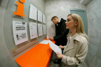 Участие нотариусов в антиотмывочной деятельности хотят усилить