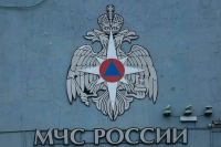 В Одинцово 80-летний пенсионер застрелил спасателя из ружья