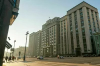 Комитет Госдумы одобрил переназначение Набиуллиной главой ЦБ 