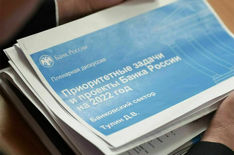 Банк России не будет любыми методами сбивать инфляцию