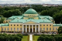 30 лет в единении постсоветского пространства. Часть 26