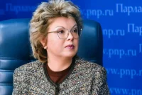 Ямпольская обратилась в Генпрокуратуру из-за скульптуры украинского автора