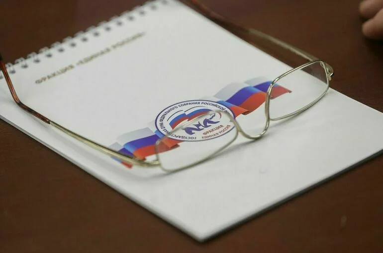 «Единая Россия» поддержит кандидатуру Набиуллиной на пост главы ЦБ
