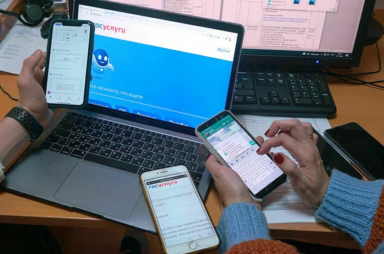 Предоставлять востребованные госуслуги в России будут в режиме 24/7