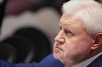 Миронов: Заявления Зеленского подтверждают его «циничную сущность»