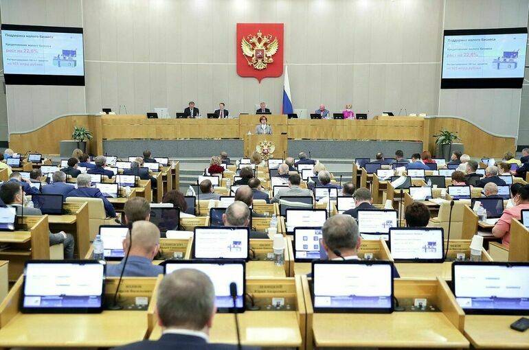 Основания для отказа в регистрации товарного знака хотят уточнить