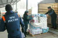 Россия отправила 50 тонн гумпомощи жителям Харьковской области 