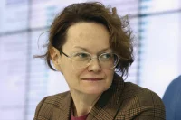 Татьяна Гапонова: Переход на безвозмездное донорство увеличил безопасность донаций 