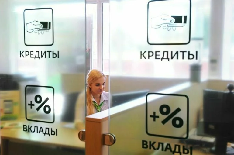 Кредитные каникулы предложено расширить