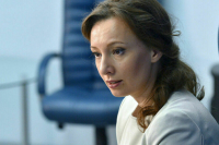 Кузнецова: Новый закон о занятости учтет последние тенденции на рынке труда