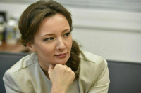 Кузнецова: Внешнее управление иностранными компаниями позволит защитить права работников