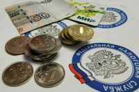 Госдума расширила сведения, не относящиеся к банковской тайне    