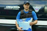 Перевозку опасных грузов хотят разрешить специальной почтовой связи