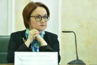 Набиуллина: Повышение ключевой ставки помогло сдержать рост инфляции
