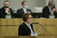 Набиуллина: В банковской системе удалось создать запас прочности