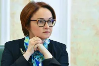 ЦБ в 2023 году планирует запустить реальные расчеты с цифровым рублем