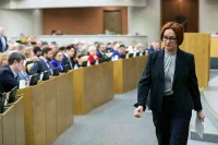 Набиуллина: Фондовый рынок сейчас функционирует в нормальном режиме