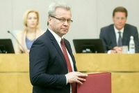 Минх попросил депутатов поддержать кандидатуру Набиуллиной на пост главы ЦБ