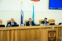 Астраханские семьи получат дополнительную поддержку