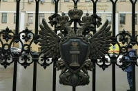 В Генпрокуратуре рассказали об особом внимании к преступлениям в сфере ОПК