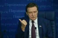 Рябухин: Финансовая система Америки начала трещать