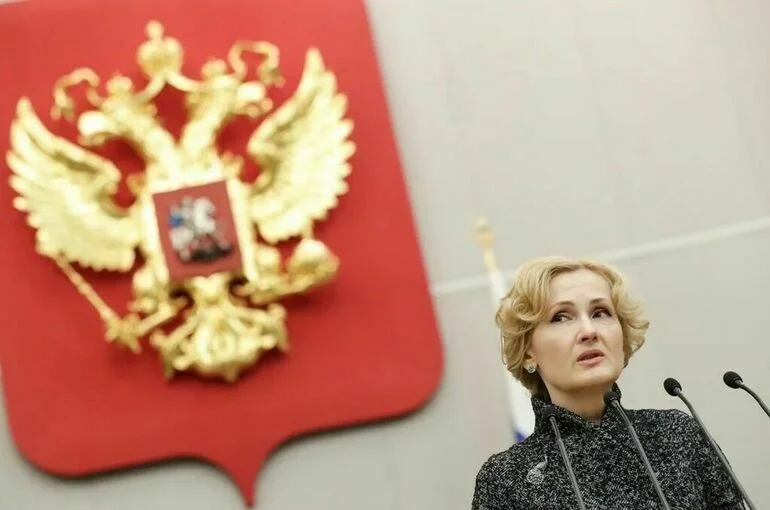 Яровая предложила привлечь Минкультуры к разработке программ детского отдыха
