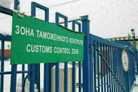 Для пунктов пропуска на границе разработают стандарт